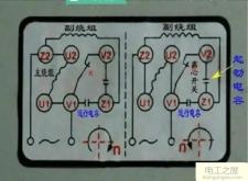 倒顺开关控制电机正反转，单相电机正反转倒顺开关接线图