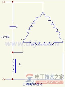三相异步电念头改为单相运行5