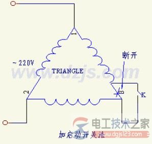 三相异步电念头改为单相运行7