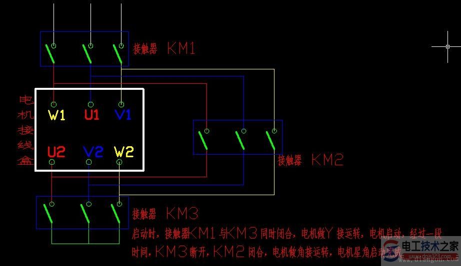 电念头接线图的星型接法和三角接法