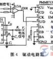 凯时娱乐·k66(中国游)官方网站